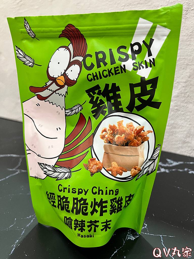 「美食。開箱」永恆選物，經脆脆Crispy Ching，甜不