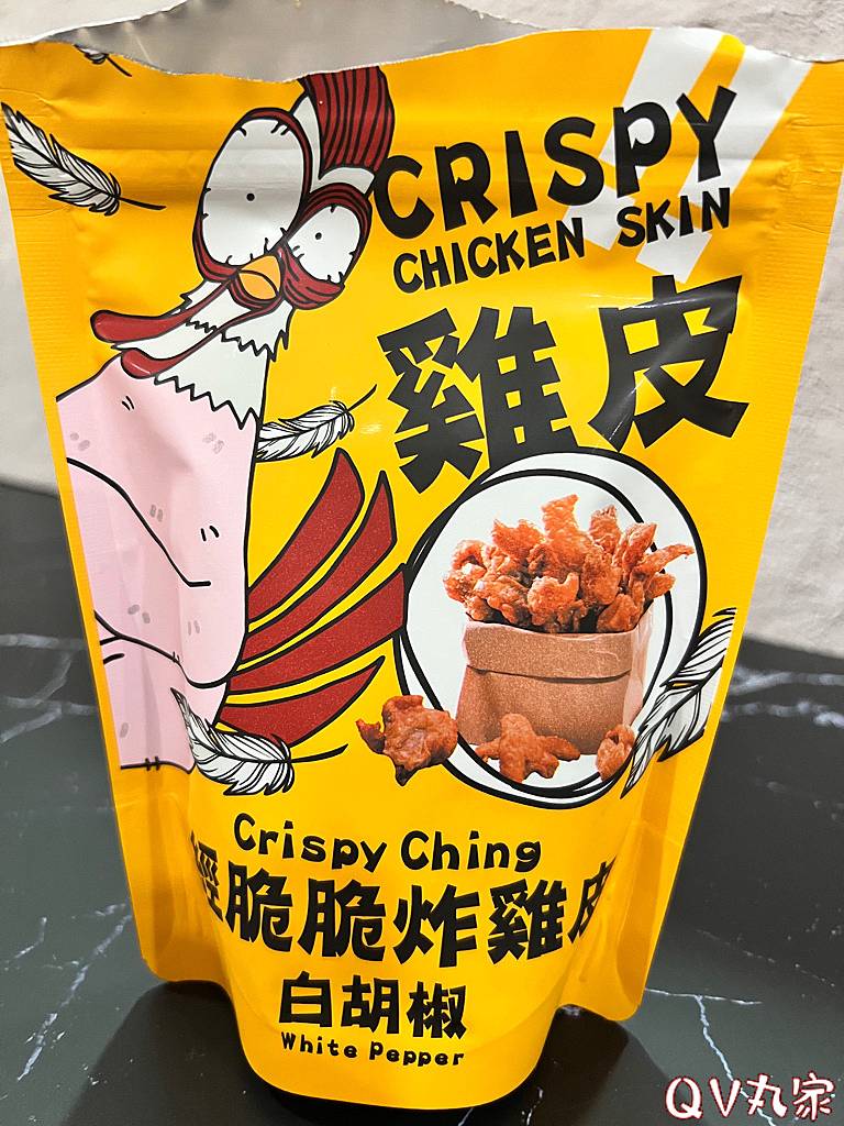 「美食。開箱」永恆選物，經脆脆Crispy Ching，甜不