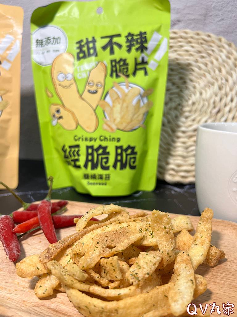 「美食。開箱」永恆選物，經脆脆Crispy Ching，甜不