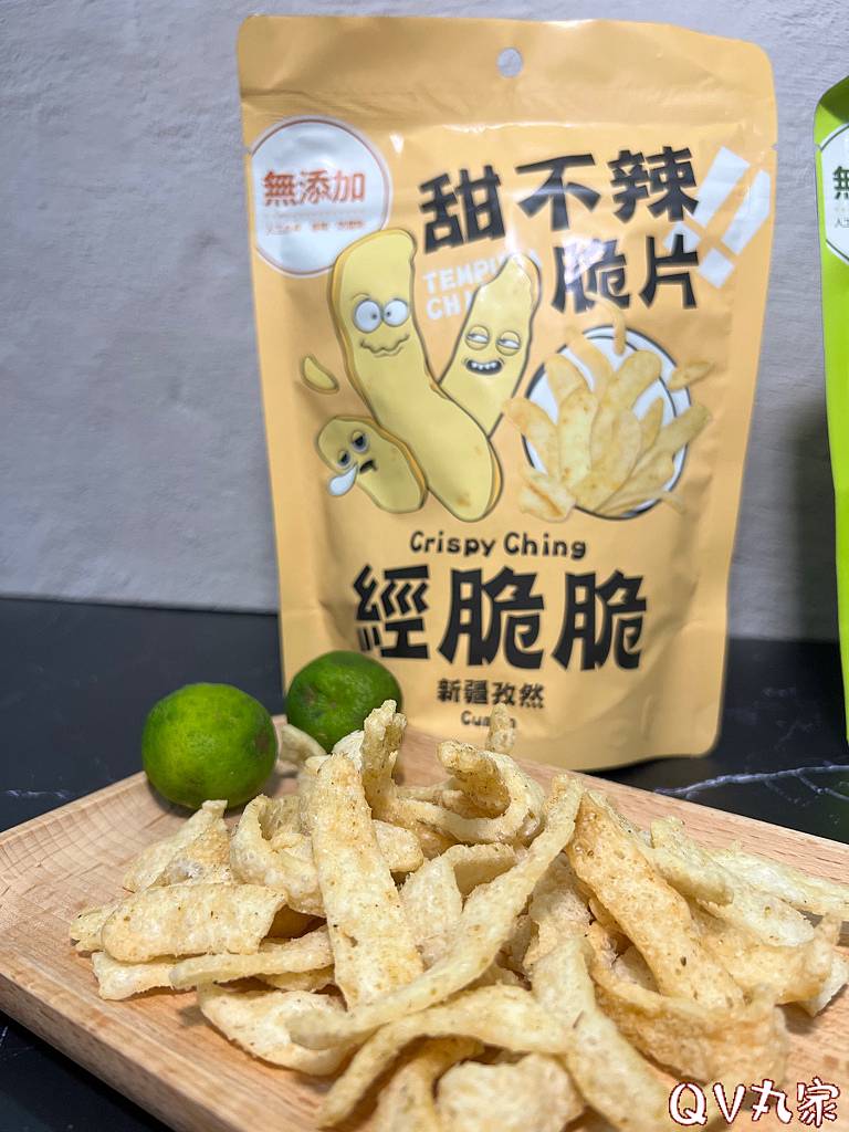 「美食。開箱」永恆選物，經脆脆Crispy Ching，甜不