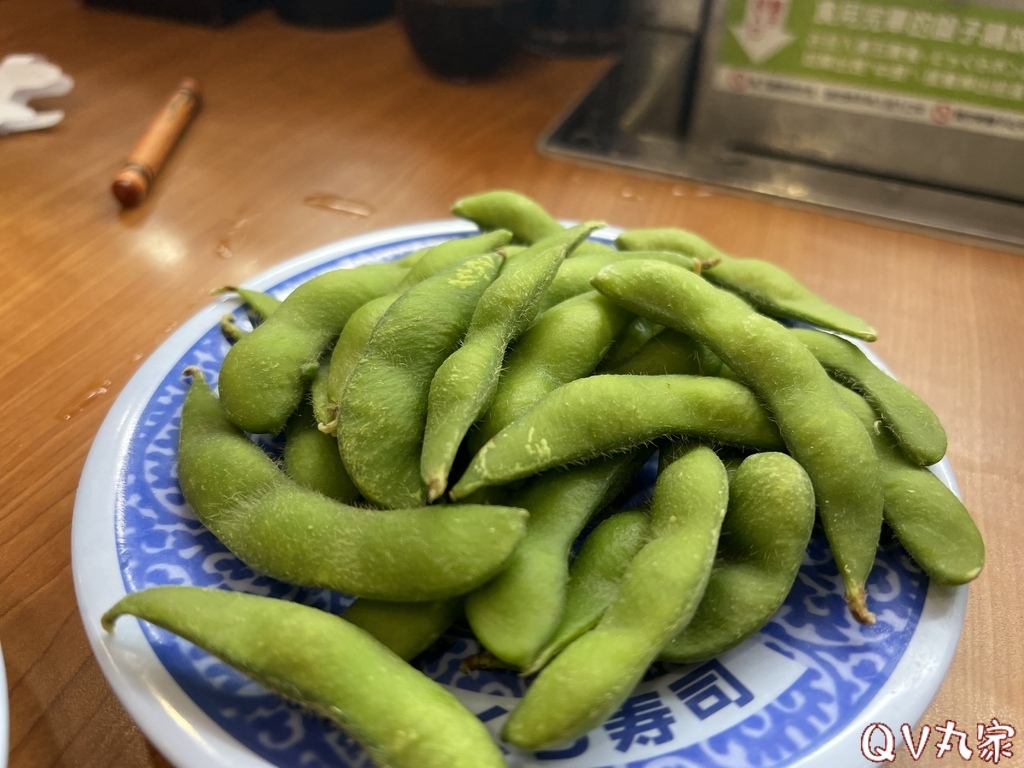 「新竹。食記」藏壽司くら寿司KURA SUSHI (竹北文興