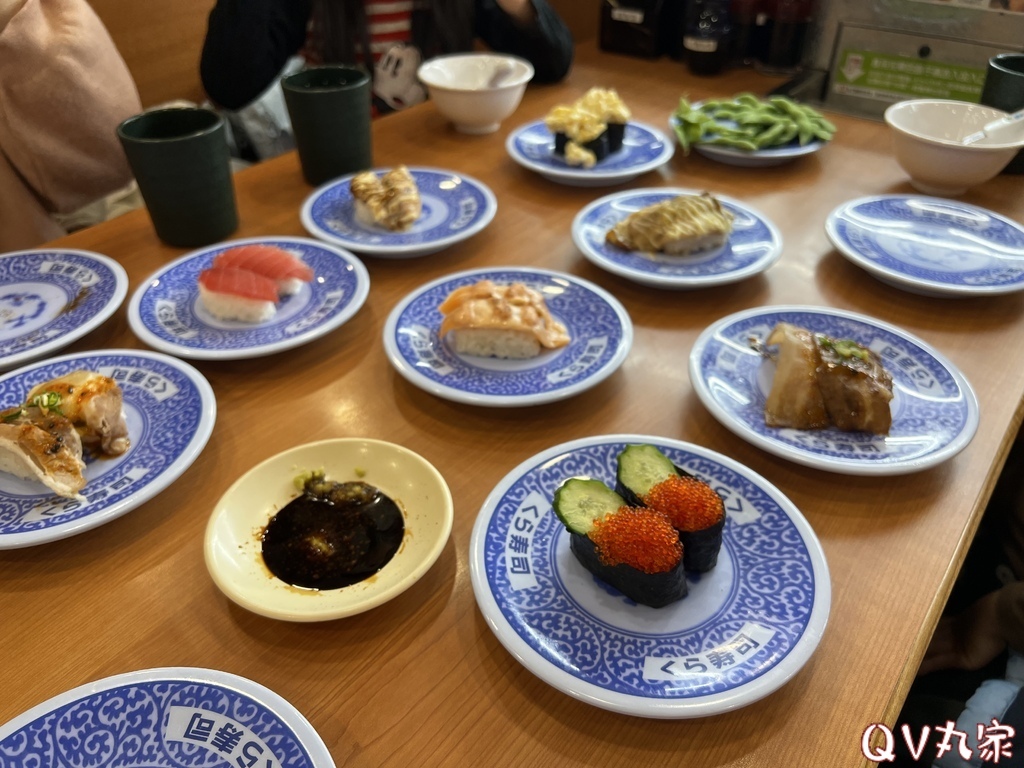 「新竹。食記」藏壽司くら寿司KURA SUSHI (竹北文興