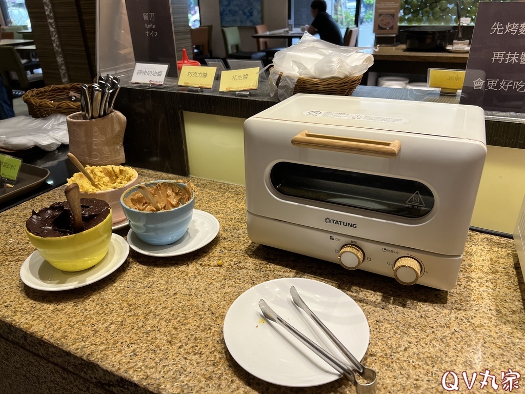 「花蓮。遊記」煙波大飯店花蓮館，近花蓮市區，三溫暖/小孩遊戲