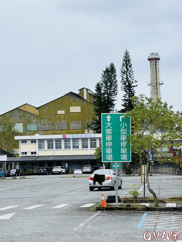 「花蓮。遊記」花蓮觀光糖廠(光復糖廠)，搭乘小火車、吃冰、小