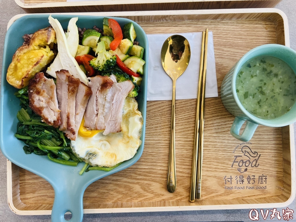 「新竹。食記」付得好廚Food，金山街食之有味的蒸烤營養餐點