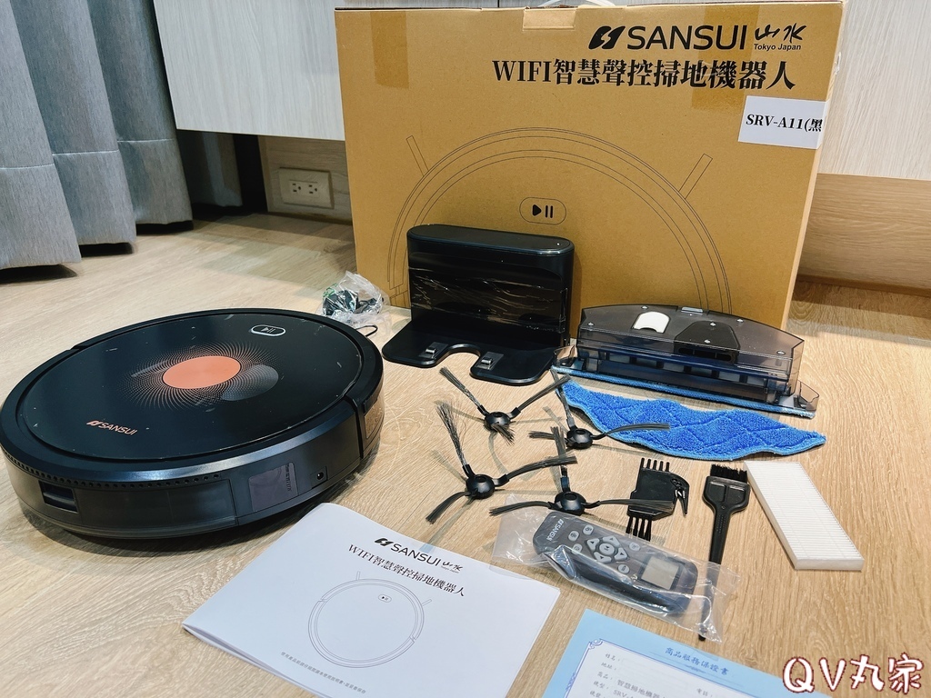 「電器。開箱」SANSUI山水，WIFI智能掃拖掃地機器人S