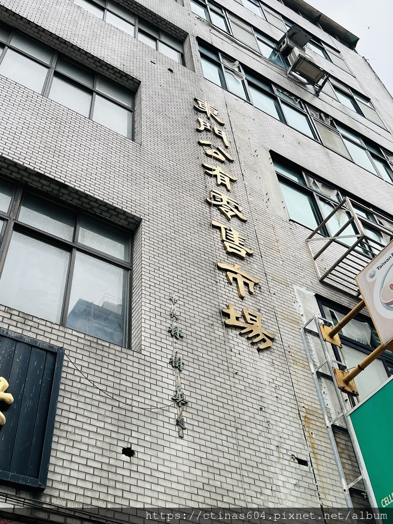 「新竹。食記」被耽誤的炒麵店，特色日式、台式炒麵不可錯過，內