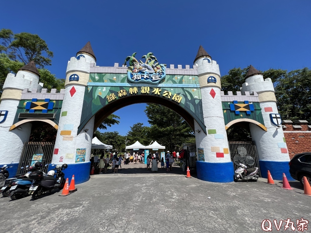 知卡宣綠森林親水公園,花蓮,旋轉滑水道,大水桶,飄飄河,漂漂河,雨林池,吉安,花蓮水上樂園,吉安水上樂園,知卡宣親水公園,花蓮玩水,吉安玩水,親子行程,親水公園,水上樂園,親水景