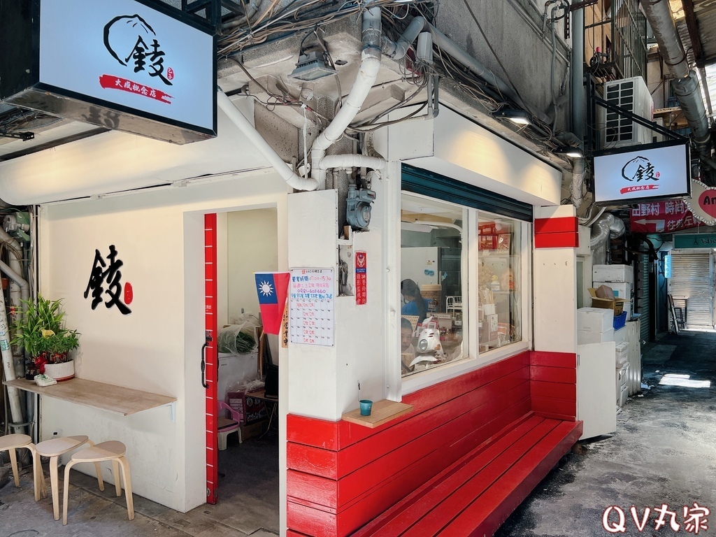 20230708_120342+0800-2780390.jpg 20230708_120342+0800-2780390.jpg