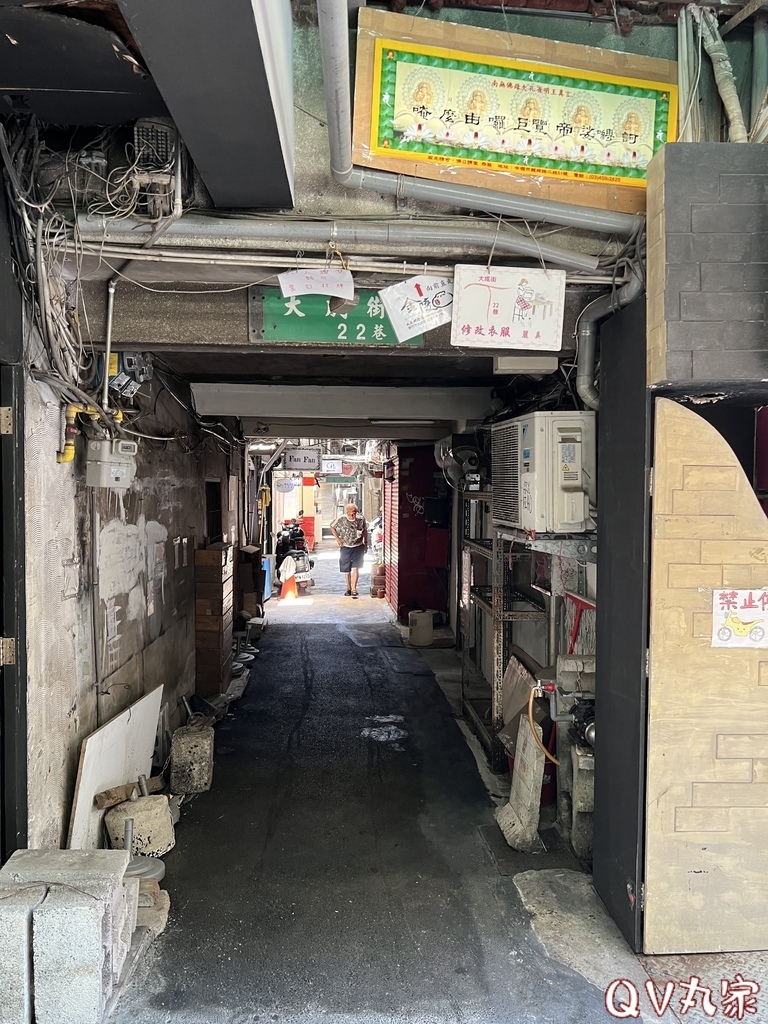 20230708_120301+0800-5415058.jpg 20230708_120301+0800-5415058.jpg