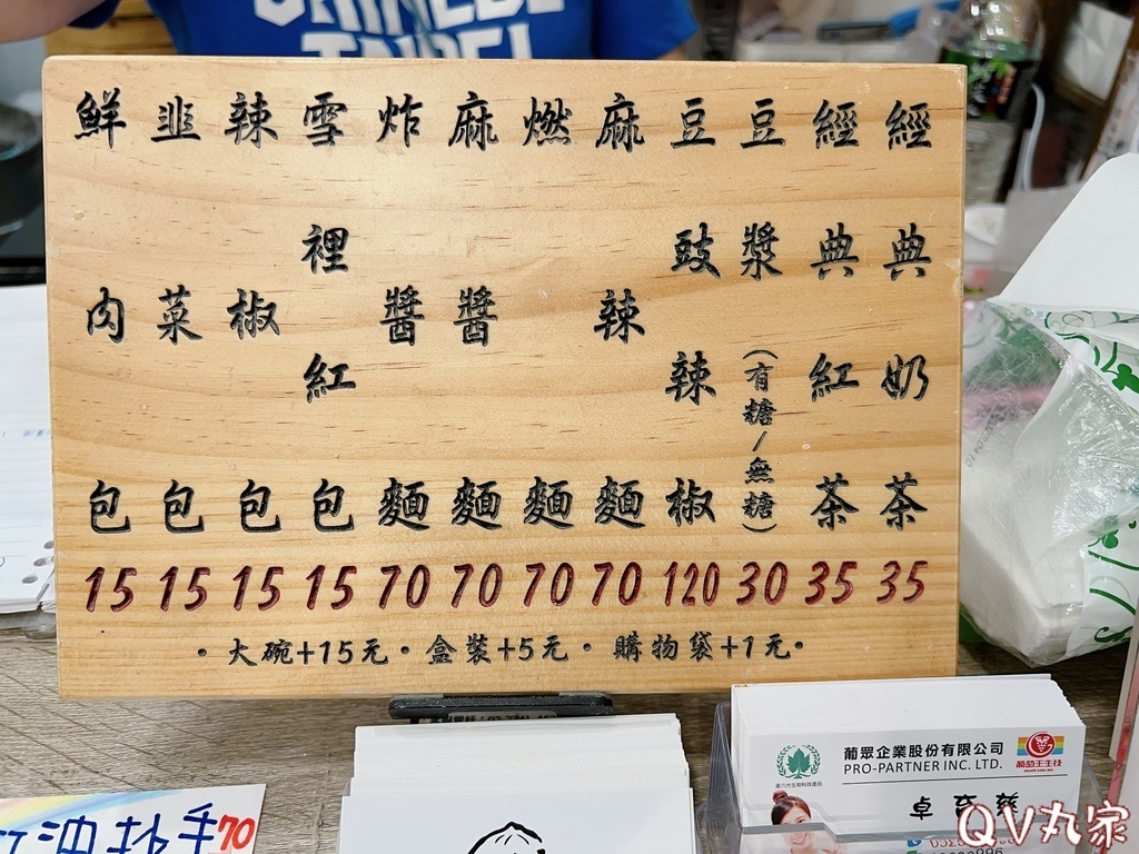 20230708_120611+0800-3091917.jpg 20230708_120611+0800-3091917.jpg