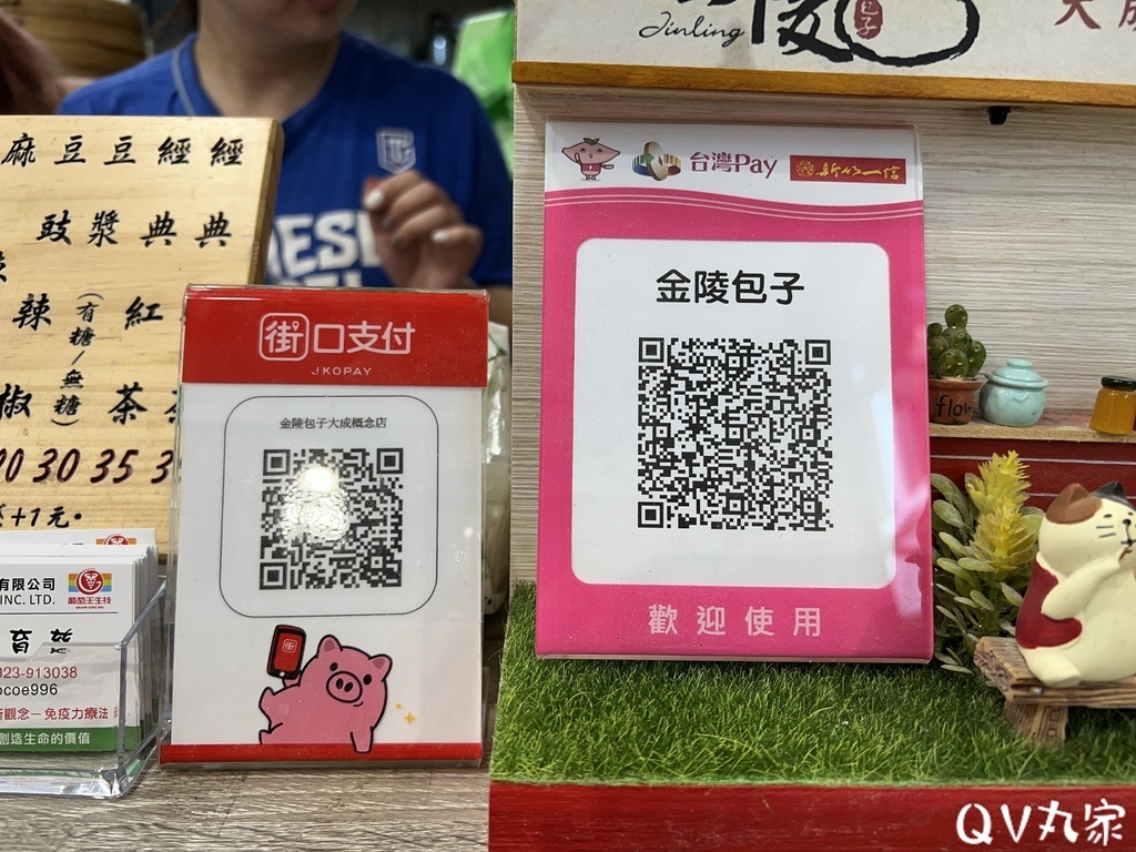 20230708_124341+0800-5431250.jpg 20230708_124341+0800-5431250.jpg