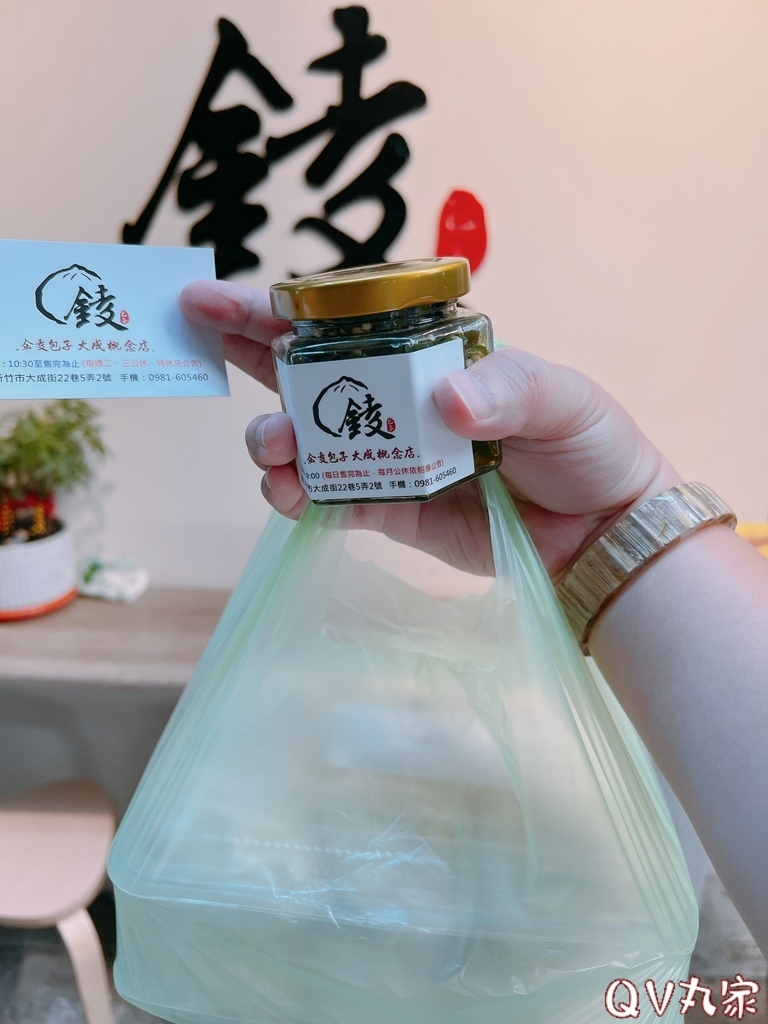 20230708_130149+0800-1554225.jpg 20230708_130149+0800-1554225.jpg