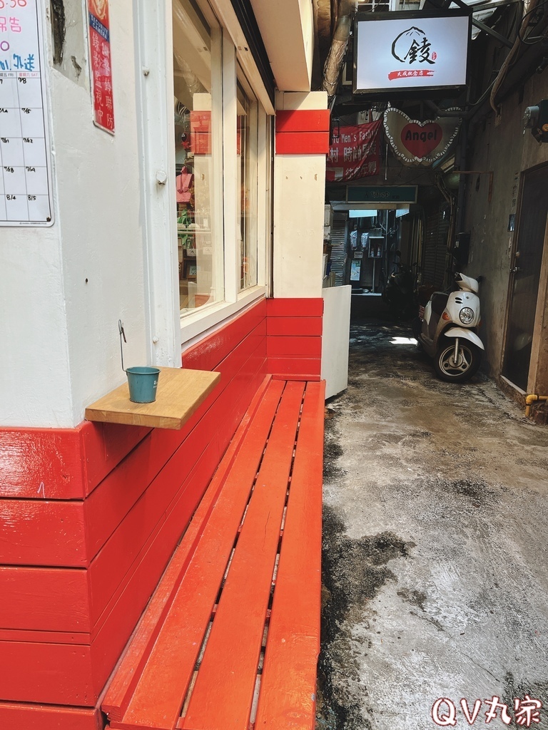 20230708_130242+0800-2839758.jpg 20230708_130242+0800-2839758.jpg