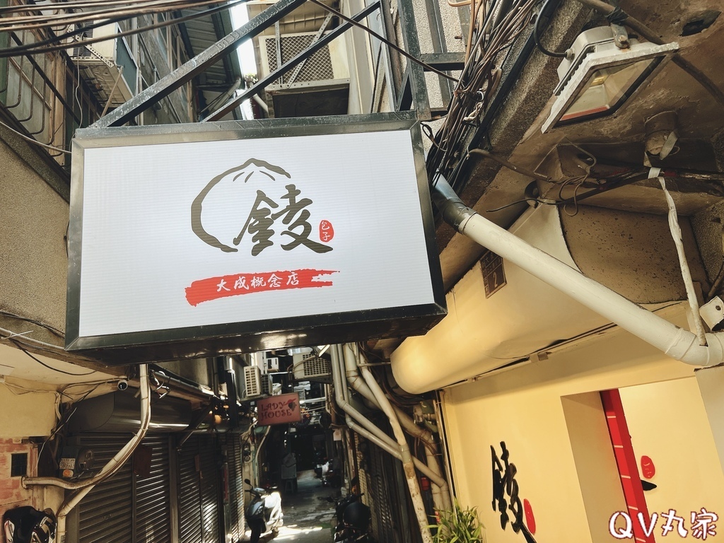 20230708_130258+0800-2657732.jpg 20230708_130258+0800-2657732.jpg