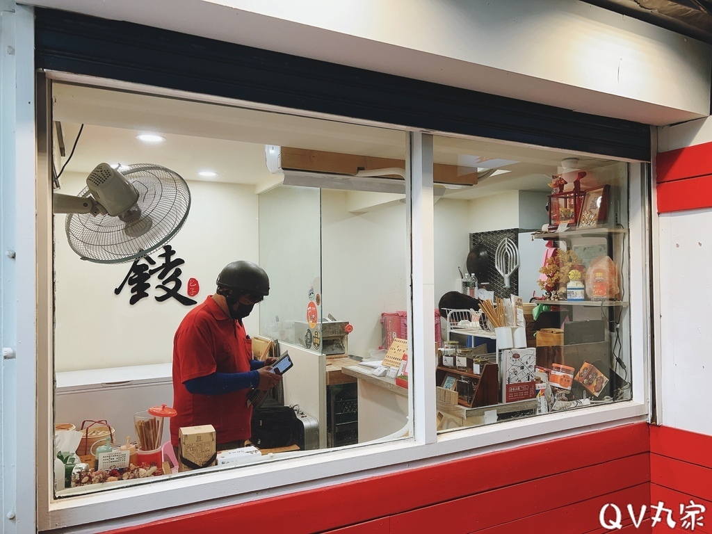 20230708_130308+0800-2346342.jpg 20230708_130308+0800-2346342.jpg