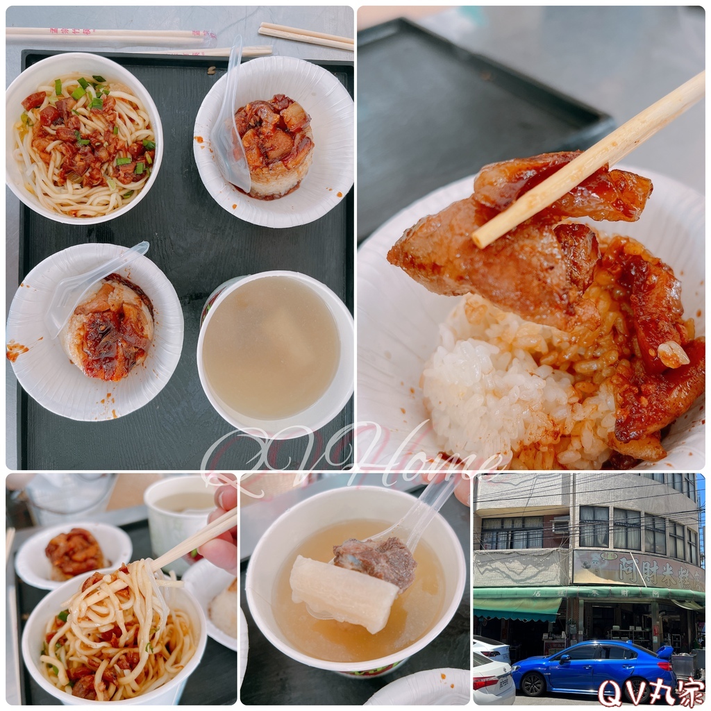 20230715_120709+0800-17166522.jpg 20230715_120709+0800-17166522.jpg