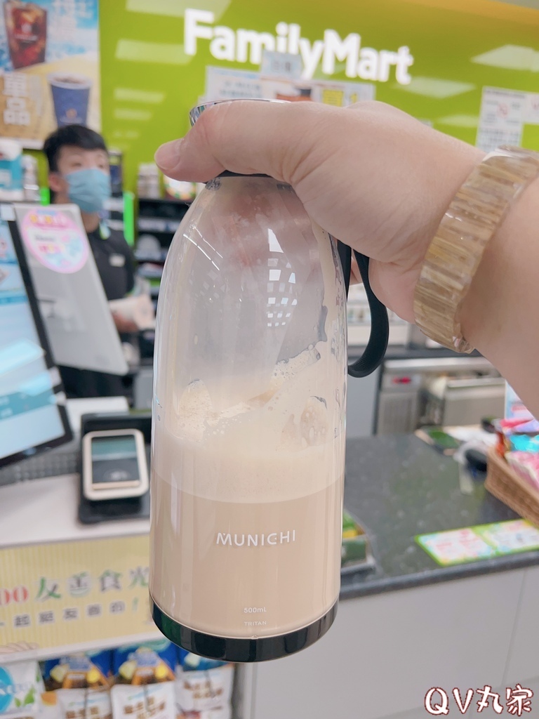 「電器。開箱」MUNICHI 沐尼黑，輕量隨行杯果汁機，30