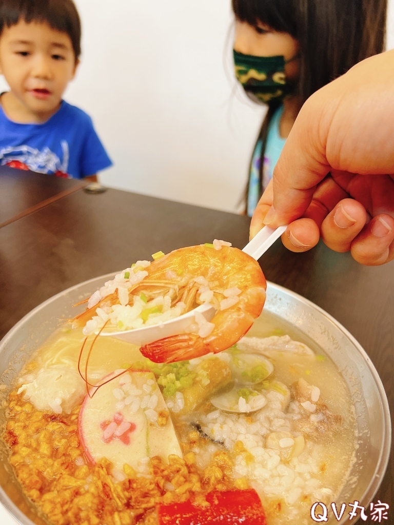 「新竹。食記」楊家古早味美食