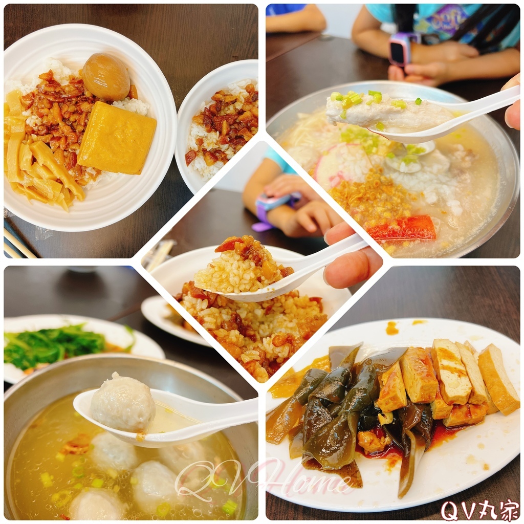 「新竹。食記」楊家古早味美食 「新竹。食記」楊家古早味美食