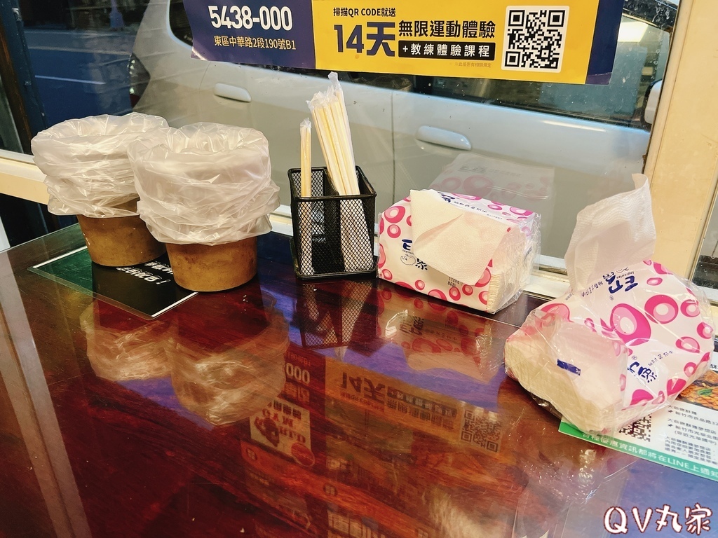 「新竹。食記」大爺鹹酥雞-食品店，消夜小酌推薦地點，