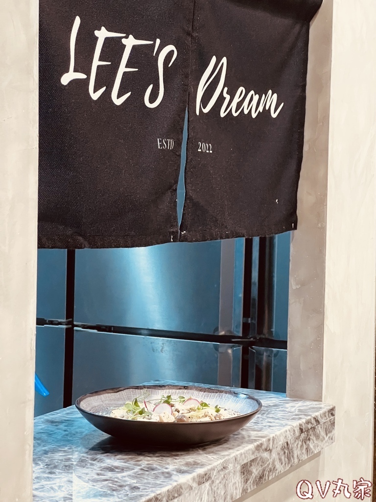 「新竹。食記」LEE'S Dream餐酒館