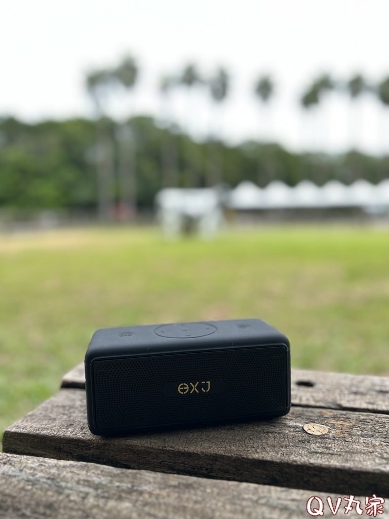 「家電。開箱」EXJ-II 無線藍芽⾳響，時尚簡約耐看的設計
