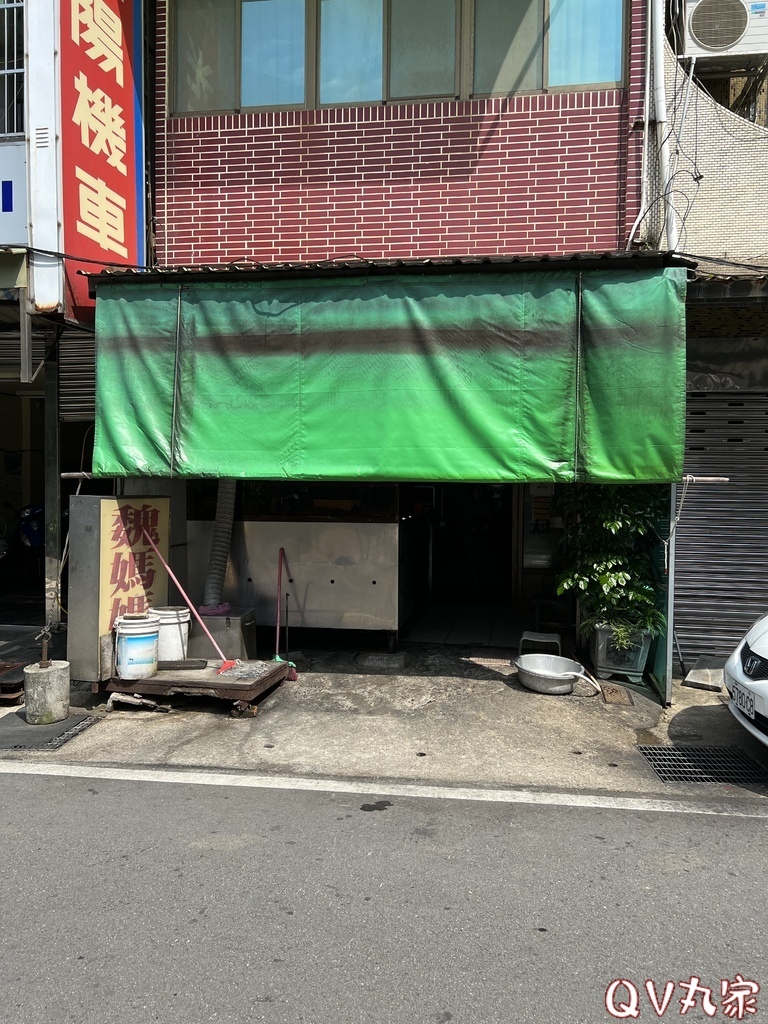 「桃園。食記」魏媽媽