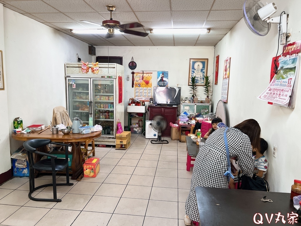 「桃園。食記」魏媽媽