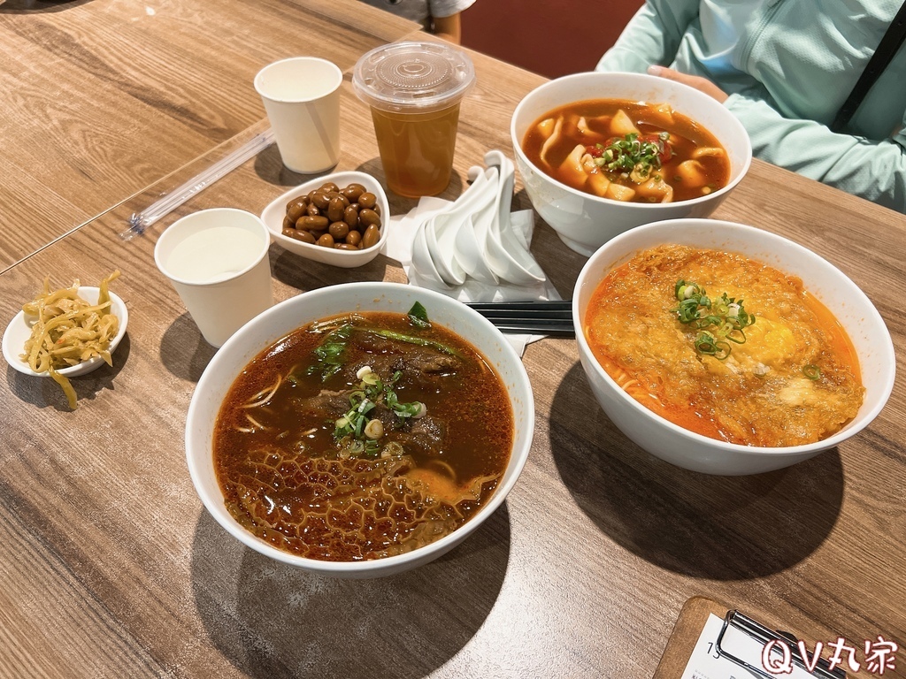 「新竹。食記」段純貞牛肉麵