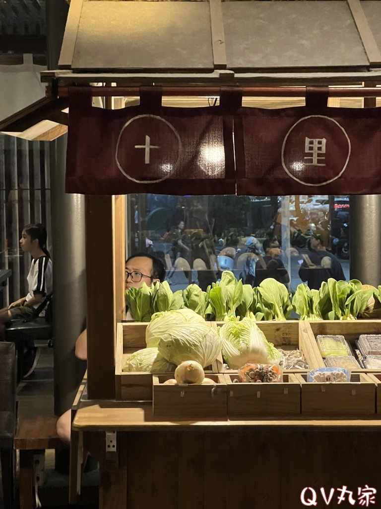 「新竹。美食」鼎盛十里鍋物(關新店)--新鮮食材環境氣派氣氛