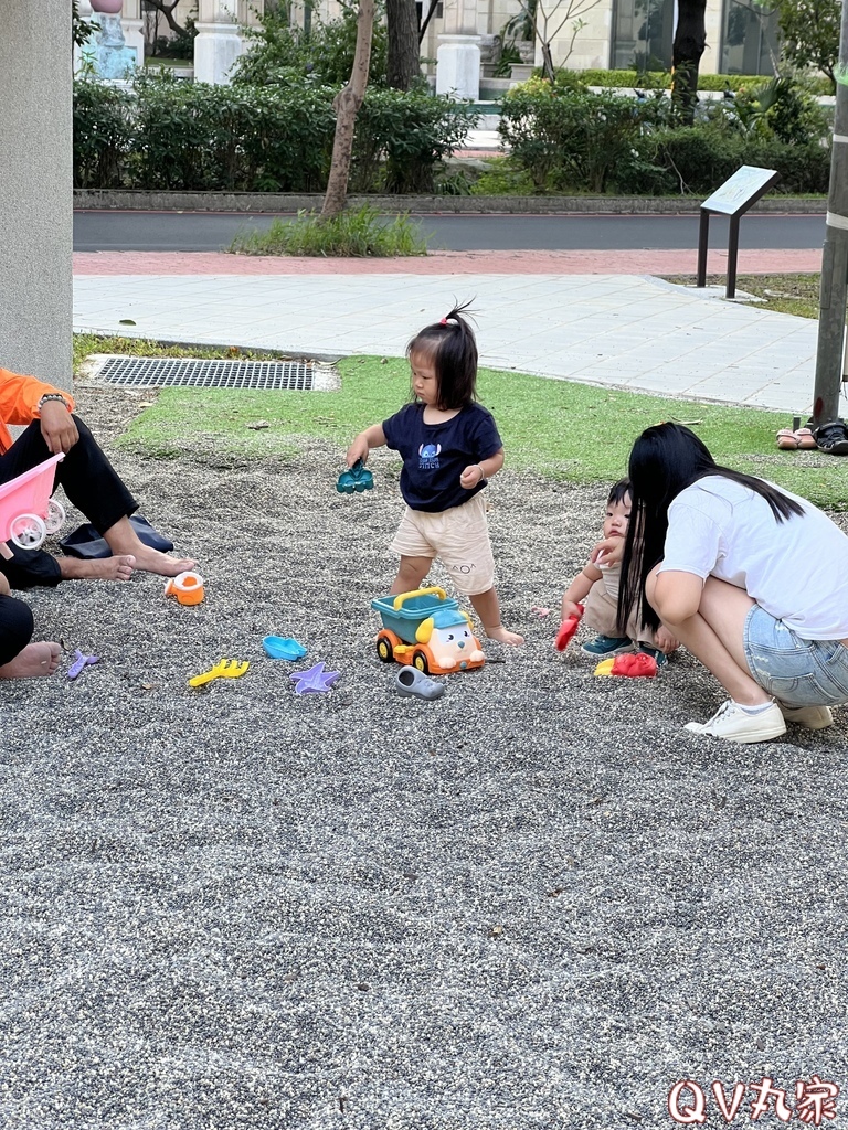 「新竹。遊記」公園