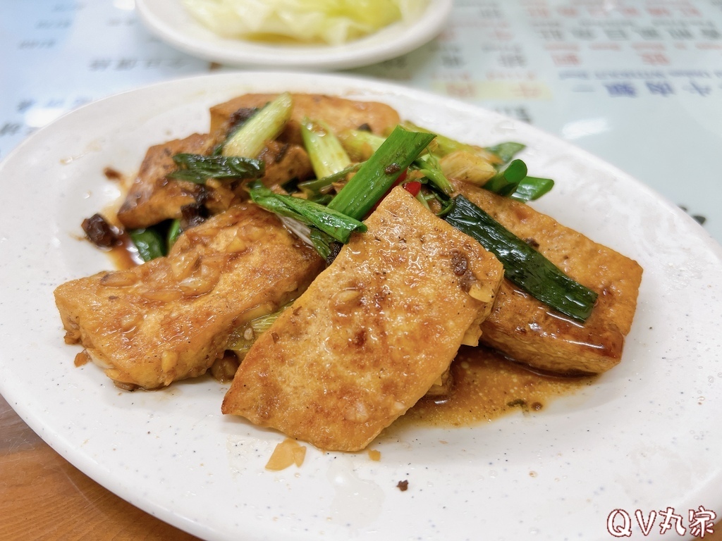 「新竹。食記」新生牛肉麵