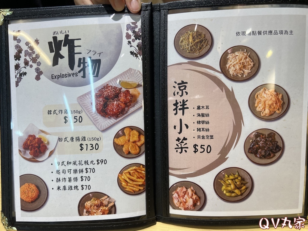 「新竹。食記」被耽誤的炒麵店，特色日式、台式炒麵不可錯過，內