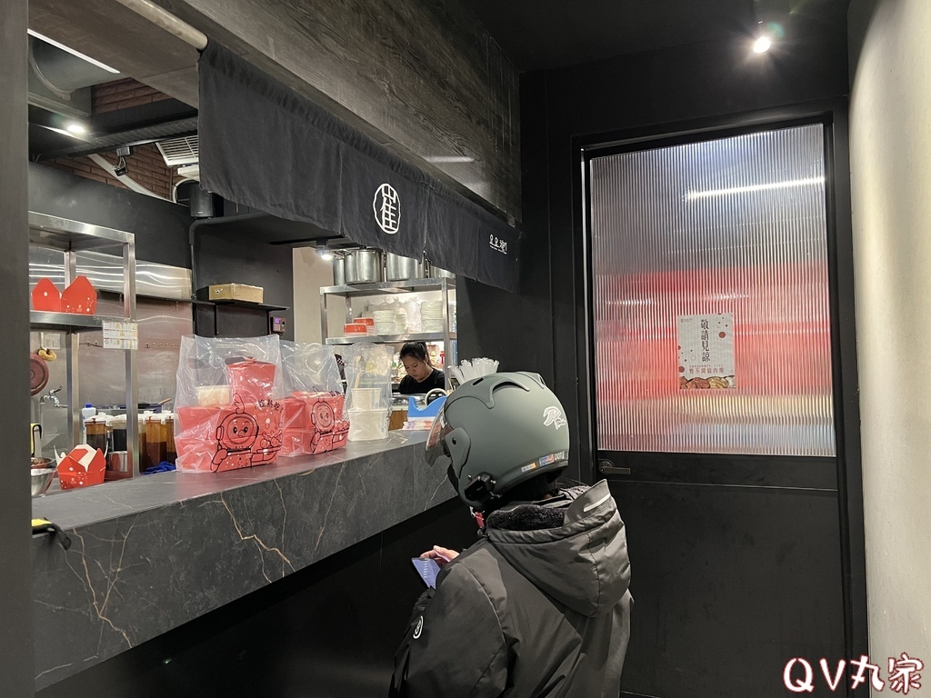 「新竹。食記」釜山崔炸雞-新竹金山店