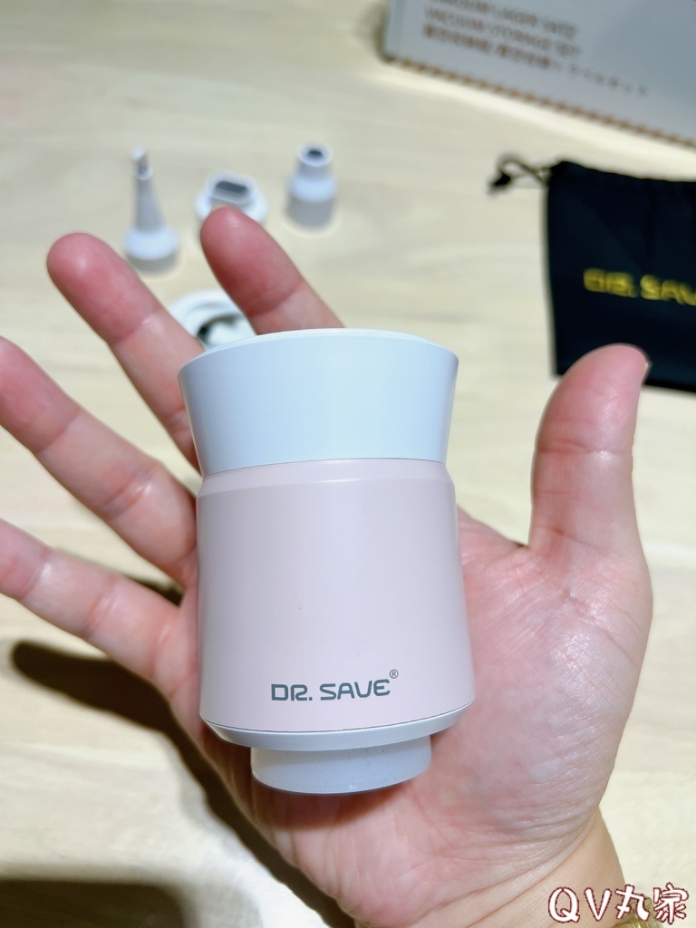 「電器。開箱」摩肯 DR. SAVE 3in1極度快抽充氣機