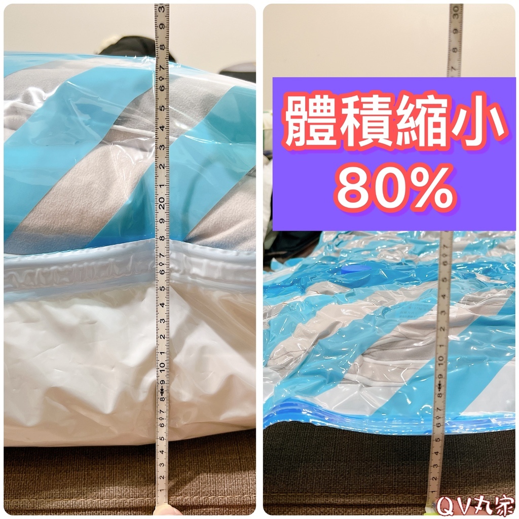 「電器。開箱」摩肯 DR. SAVE 3in1極度快抽充氣機