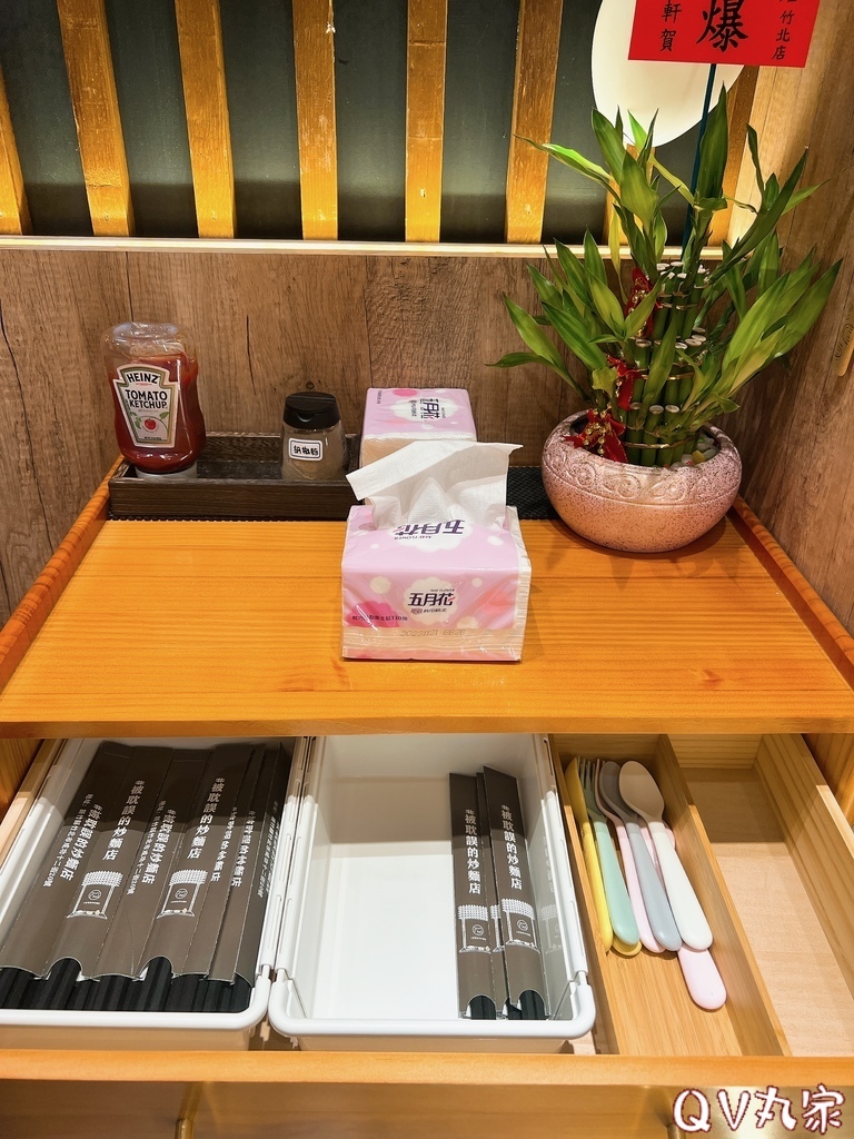 「新竹。食記」被耽誤的炒麵店-竹北店