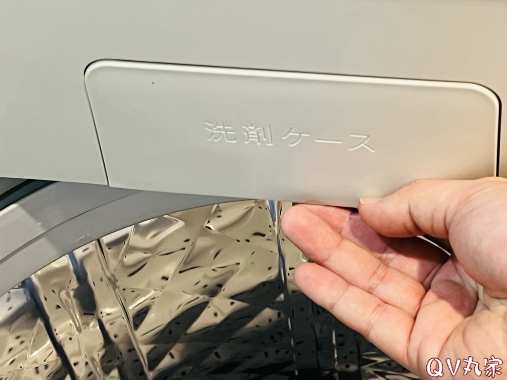 「家電。開箱」夏普無孔槽洗衣機，大投入口徑、低機身，三種筒槽