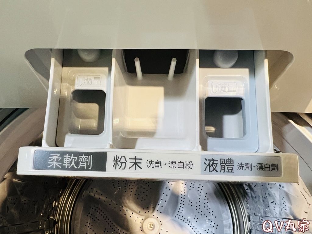 「家電。開箱」夏普無孔槽洗衣機，大投入口徑、低機身，三種筒槽