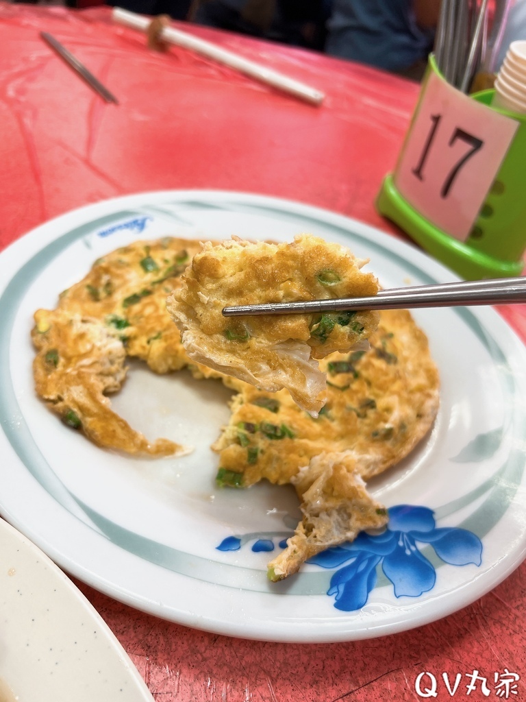 「新竹。食記」東大牛客家菜，竹東平價客家合菜餐廳，用料實在，