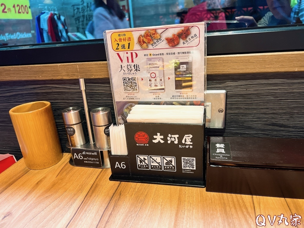 「新竹。食記」大河屋燒肉丼串燒-新竹忠孝大潤發店，串燒丼飯都