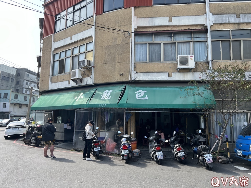 「台中。食記」小籠包 「台中。食記」小籠包