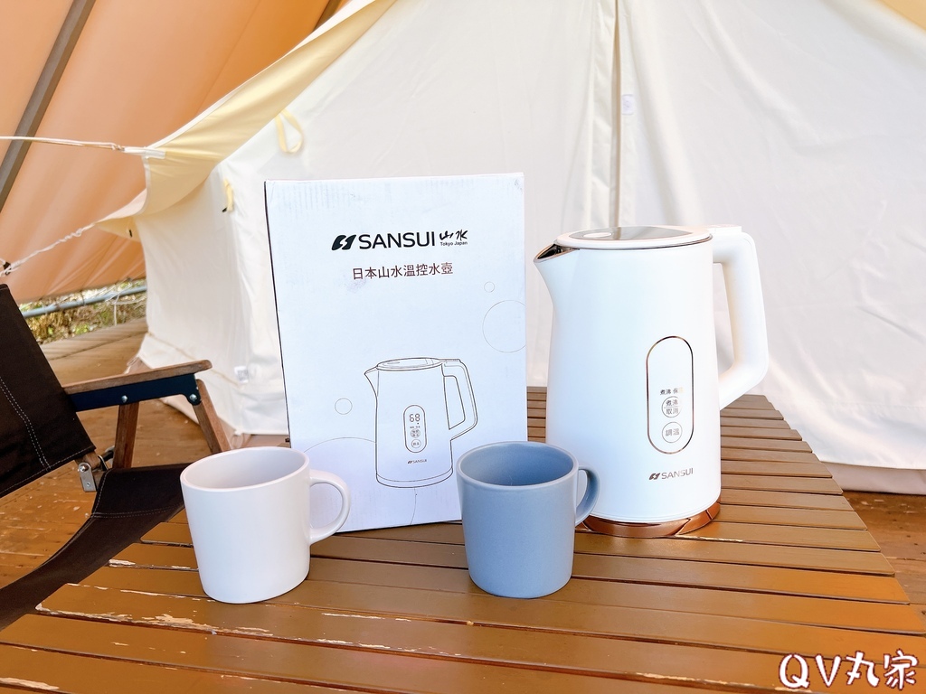 「家電。開箱」SANSUI 山水 不鏽鋼智能溫控電茶壺SWB