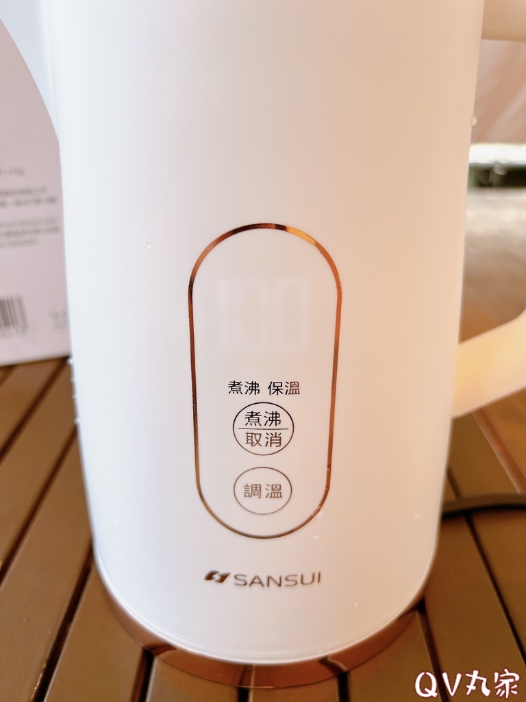 「家電。開箱」SANSUI 山水 不鏽鋼智能溫控電茶壺SWB