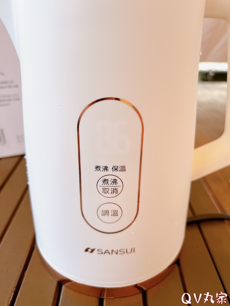 「家電。開箱」SANSUI 山水 不鏽鋼智能溫控電茶壺SWB