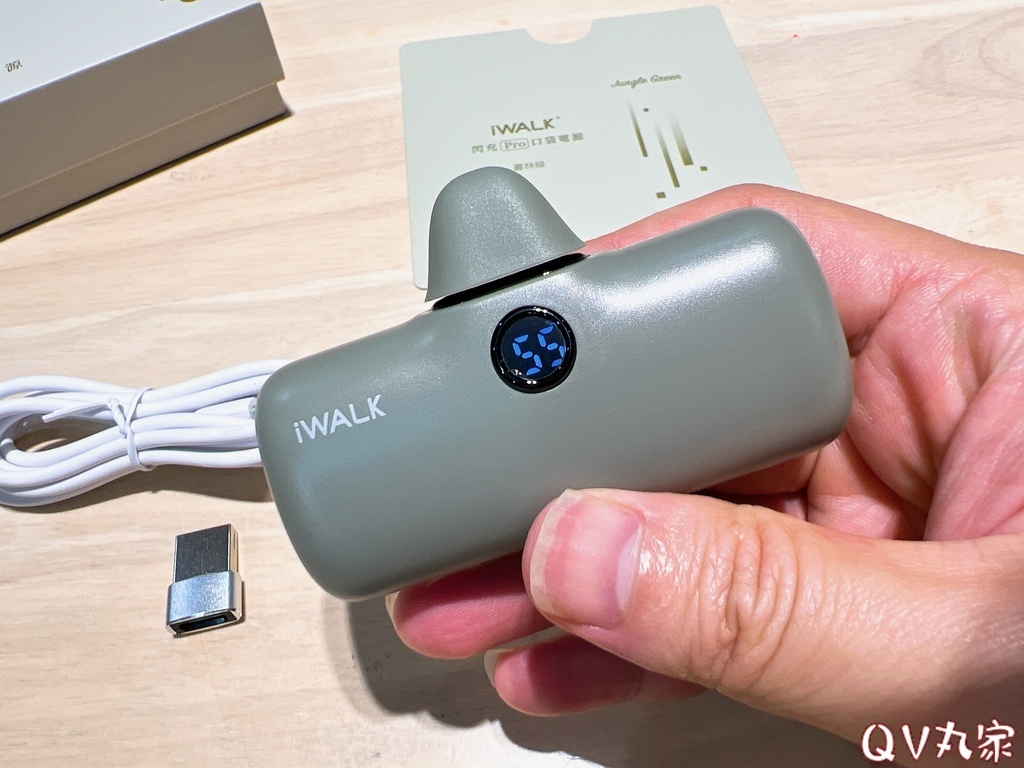 【iWALK】 五代PRO版直插式行動電源