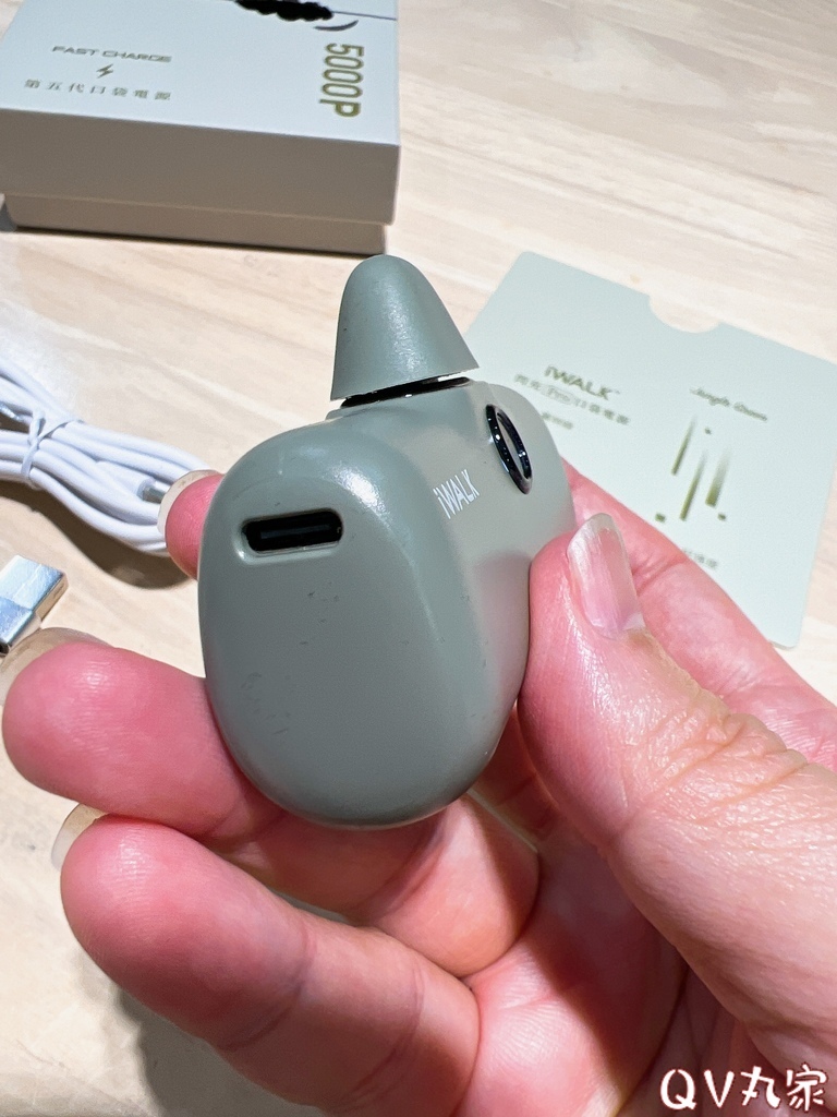【iWALK】 五代PRO版直插式行動電源