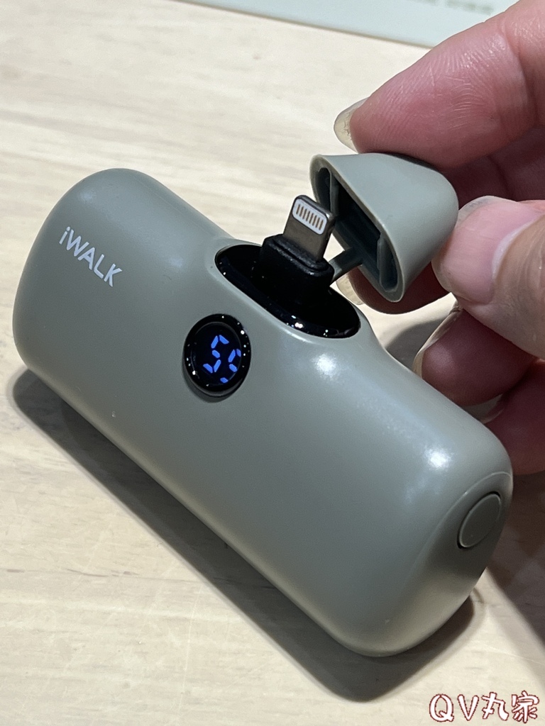 【iWALK】 五代PRO版直插式行動電源