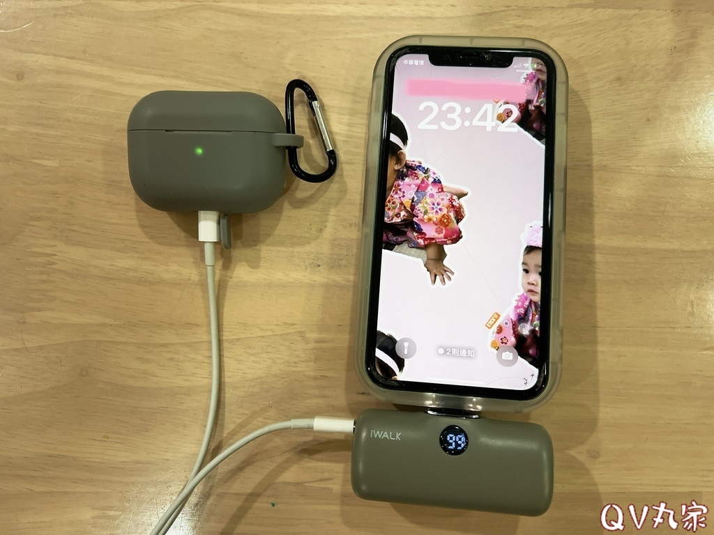 【iWALK】 五代PRO版直插式行動電源，iWALK最新款